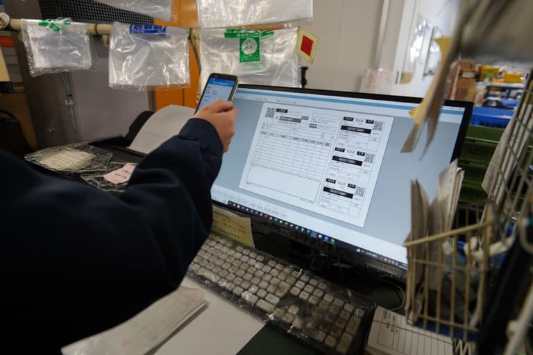 スマートフォン実績入力の様子1