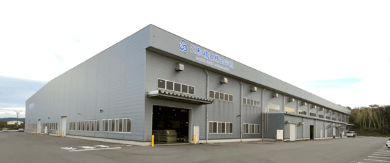 三和精鋼株式会社