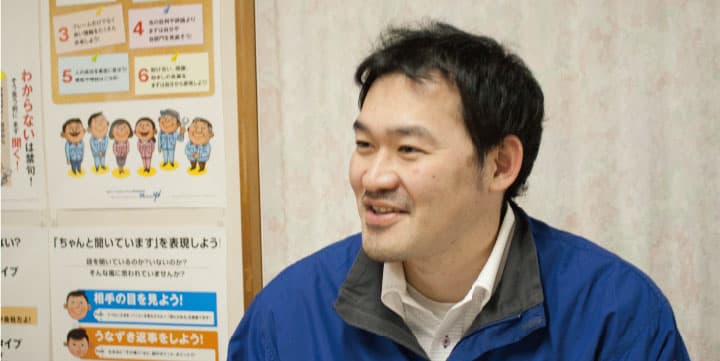 前沢社長様