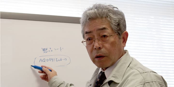 竹前社長様