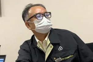 工藤様
