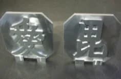 オーダーメイドで手掛けた工芸品