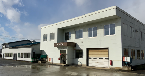 株式会社スズキの導入事例